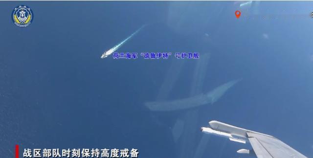 一艘护卫舰，7天闯了中国两块禁地，毫发无损！西沙群岛、台湾海峡，两个坐标，两次全