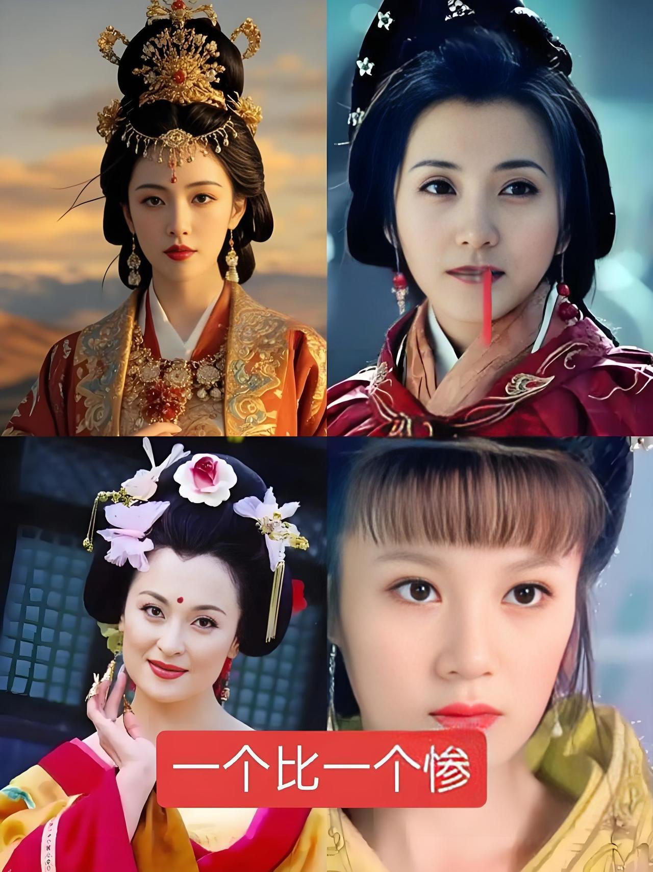 古代美女=政治工具？四大美女的结局早就被安排明白了？古代美女哪儿是美人啊