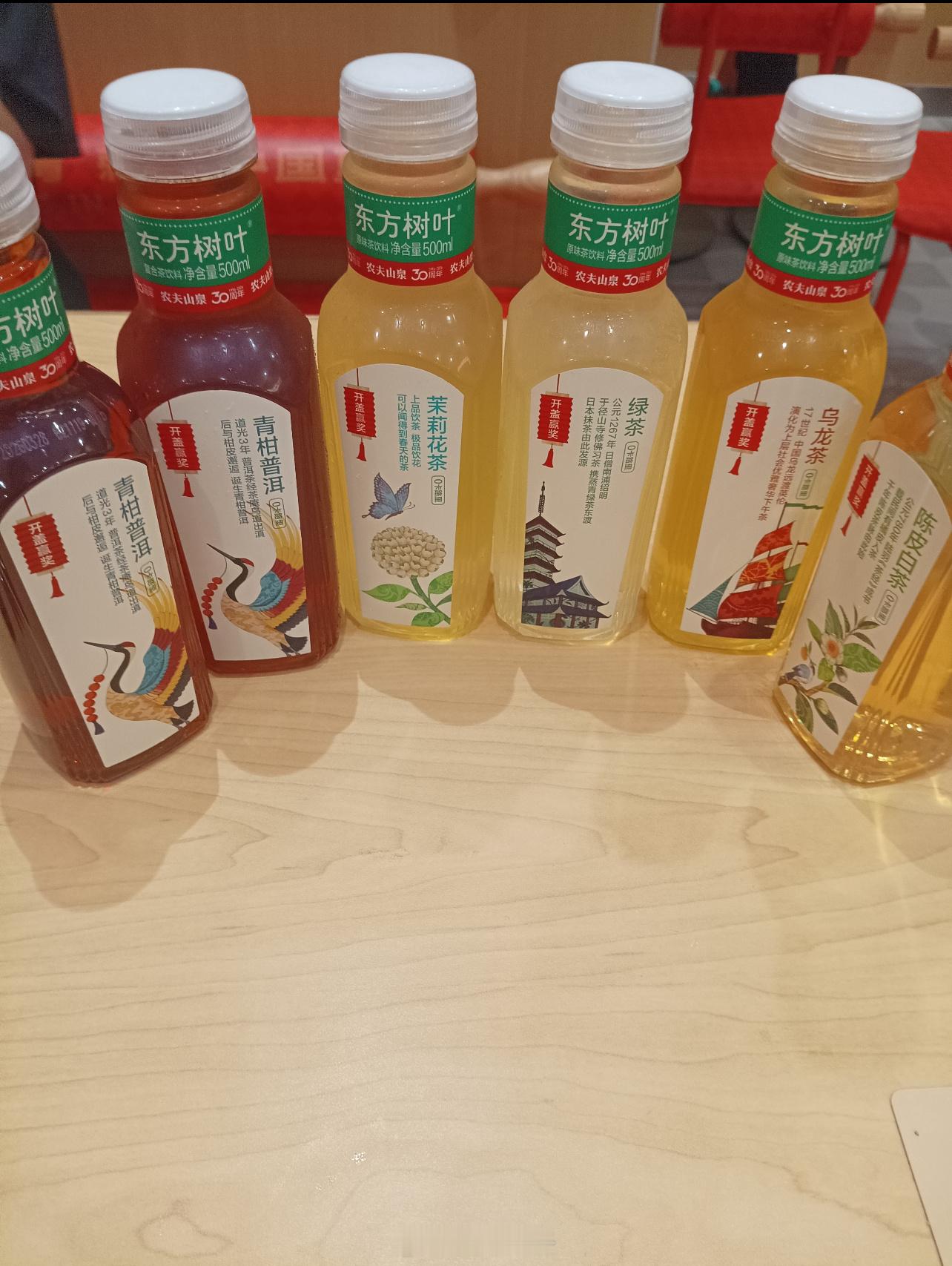 因为曾经喜欢喝冰红茶的那帮人，现在去喝这玩意了这个玩意比咖啡还能提神醒脑，且无糖