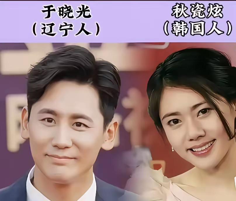 跨国婚姻甜蜜的秘诀到底是什么呀？这12对跨国婚姻居然还都挺幸福，不是距离这么远，