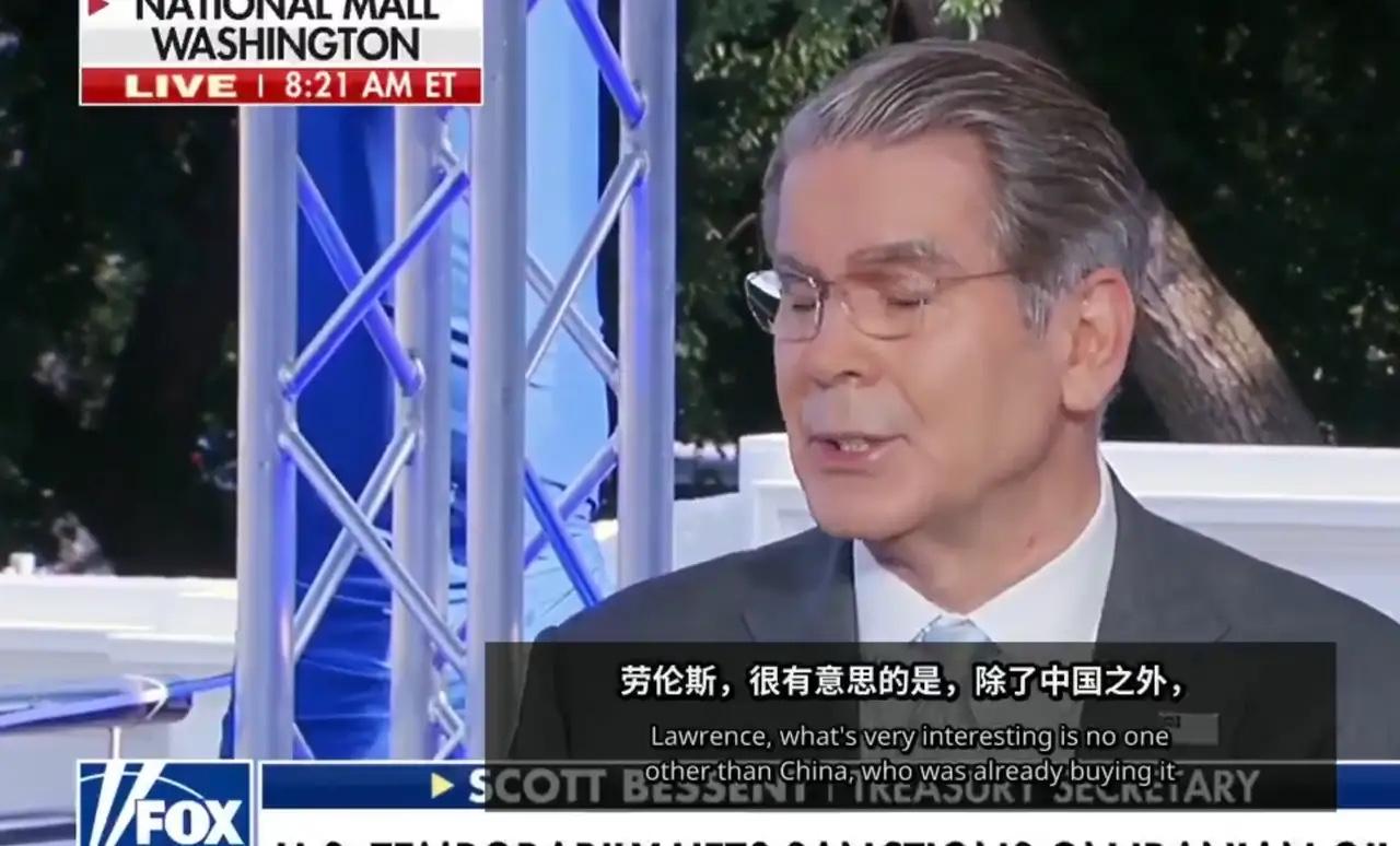 如果不是美国媒体公开，还不知道要有多少国人被蒙在鼓里，原来伊朗竟如此依赖中国？