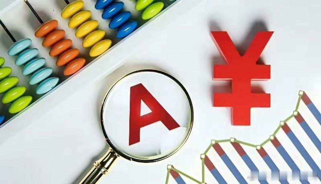 华为高关联度概念股12强速览1. 拓维信息：鲲鹏+昇腾+鸿蒙核心伙伴，AI服务器