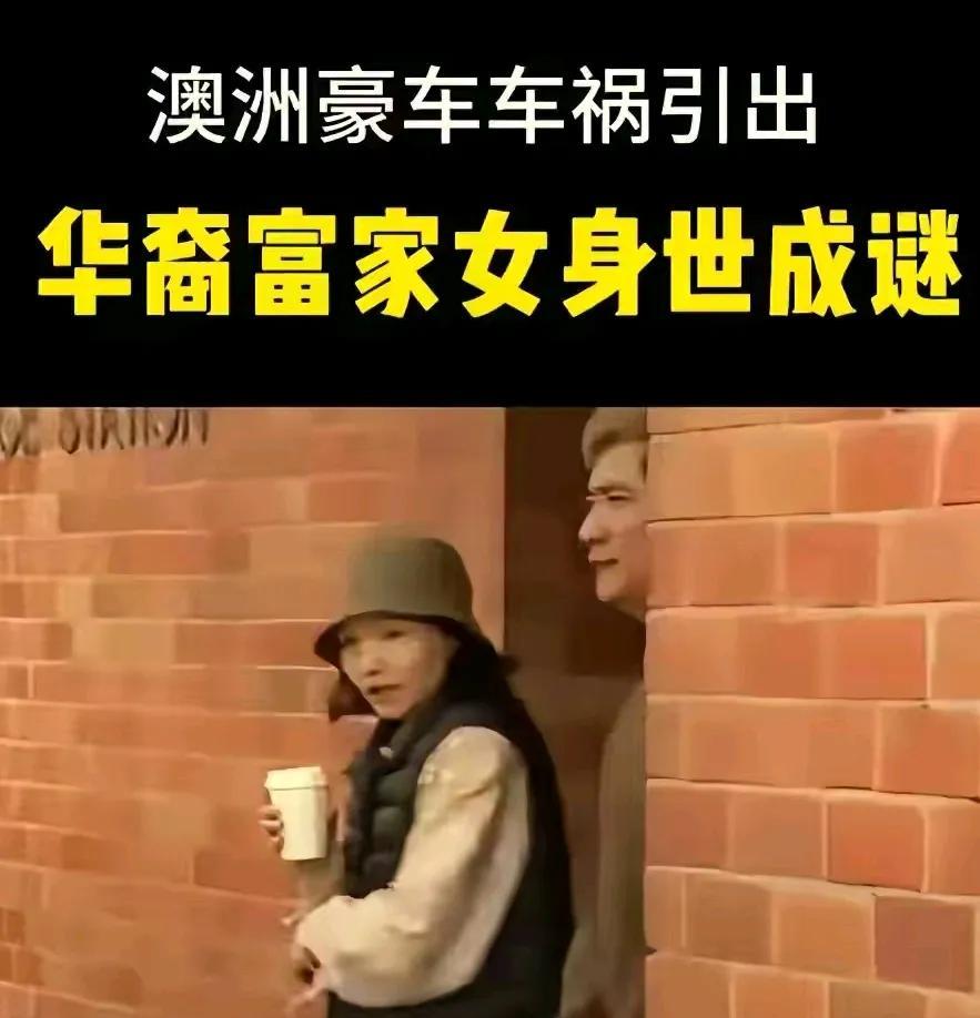 要我说，啥兰兰、宝宝、瓜瓜、豆豆的？明明都已经那么有钱了，平时也已经那么低调了，
