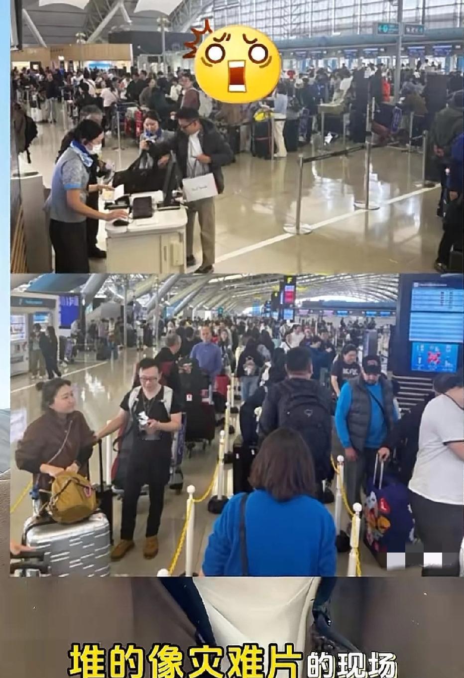 朋友一家才去日本一个星期，没想到刚给我打电话说，他们差点回不来了，可太惊