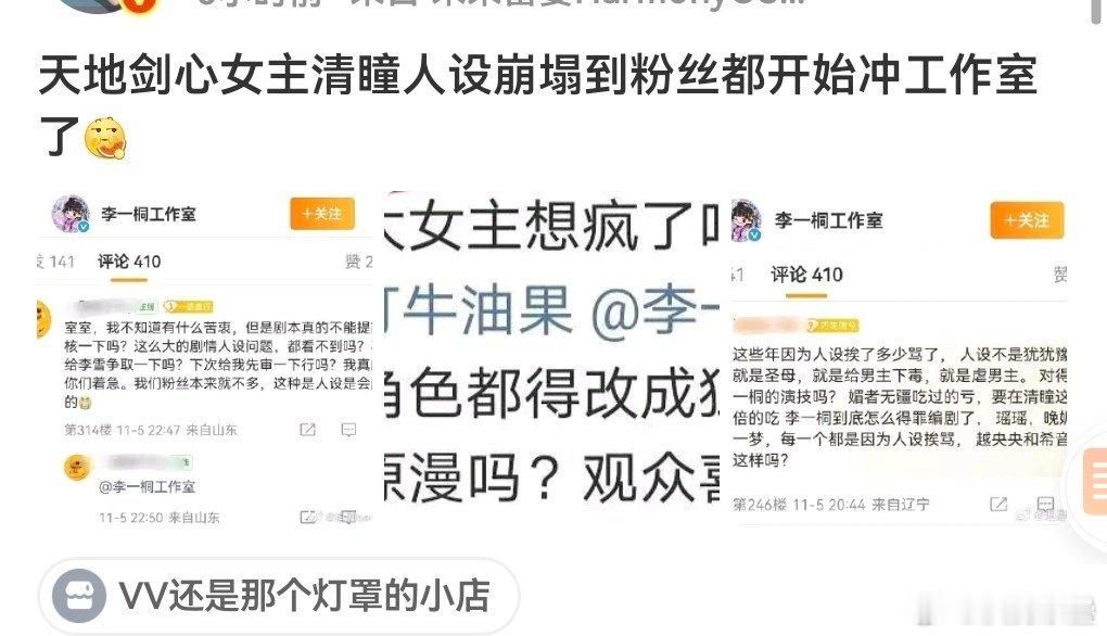 连哪怕有几个赞的评论都找不到吗？​​​