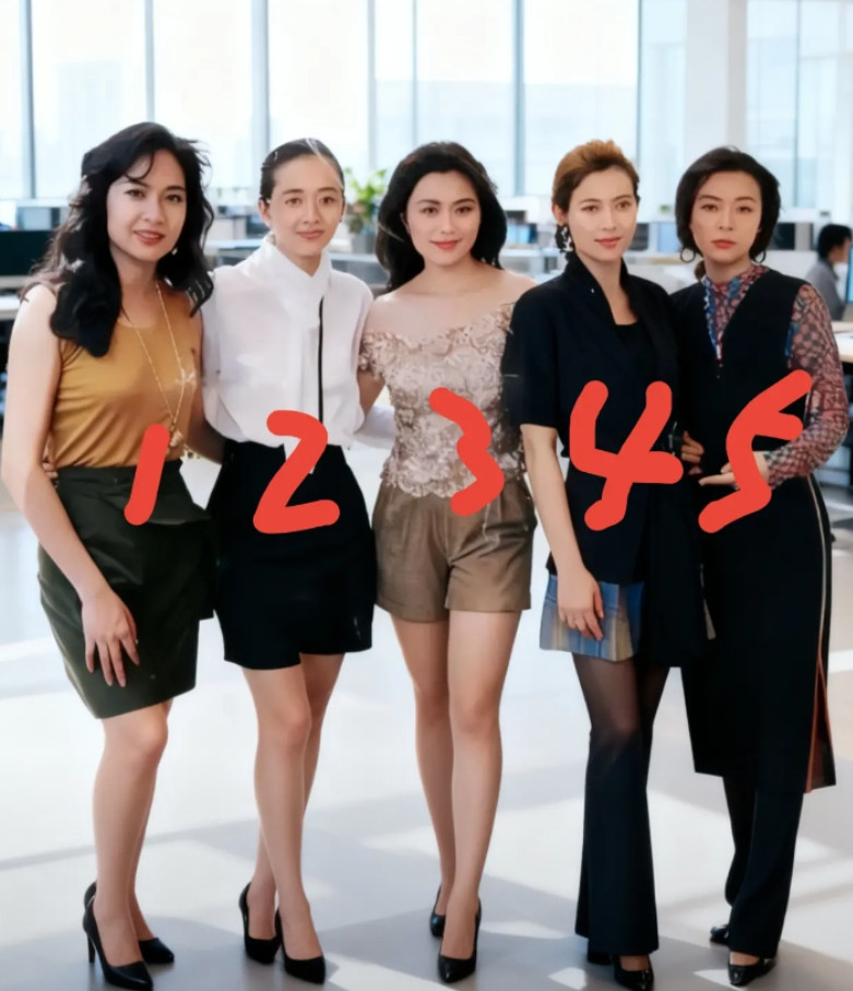 1号最漂亮，我选1号。你选几号？