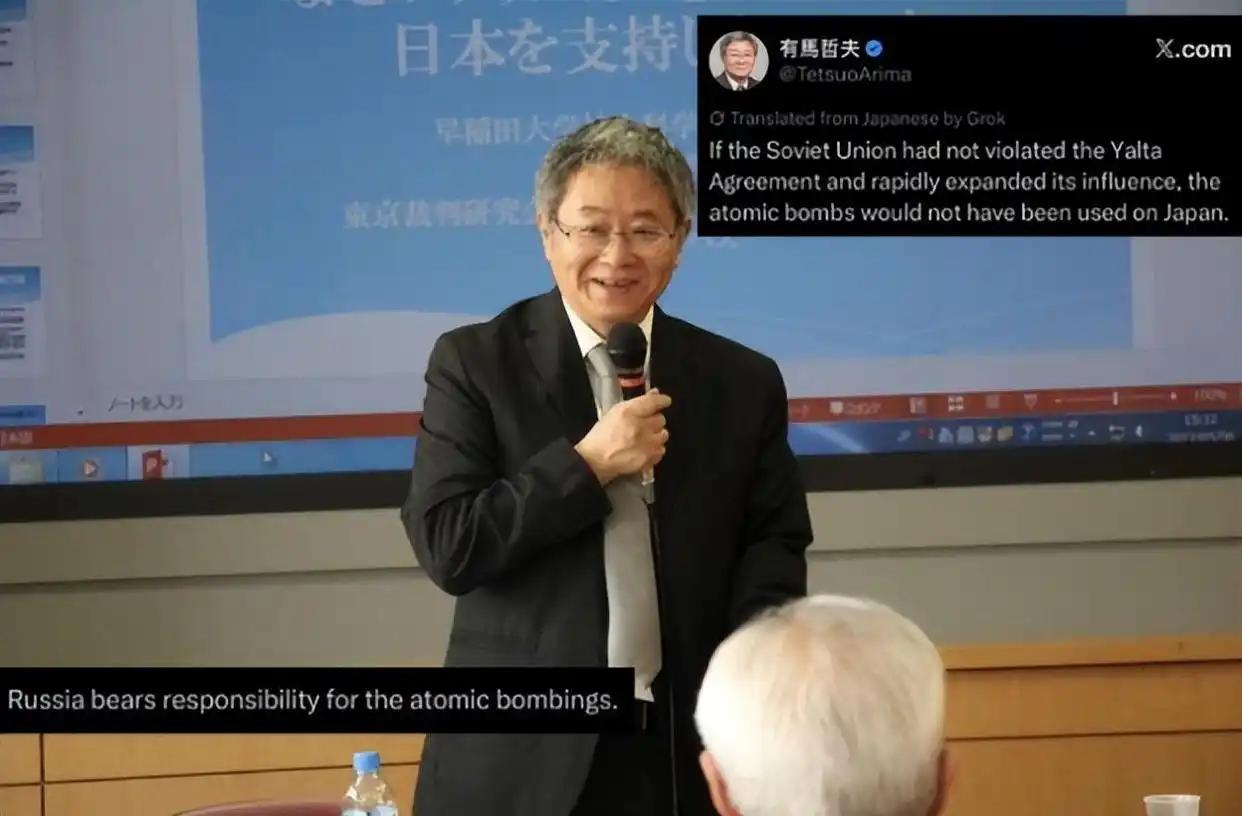日本被核爆怪苏联？日本教授的“甩锅神论”，连拉夫罗夫都称：不敢相信自己的眼睛