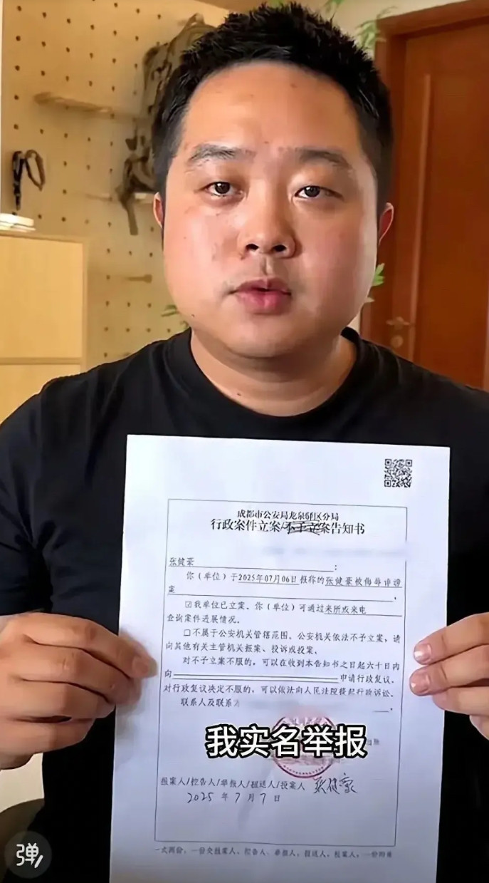 真没料到，张教官竟然报警了！这下，事情可就难以收场了。原本这事儿就是长城汽车