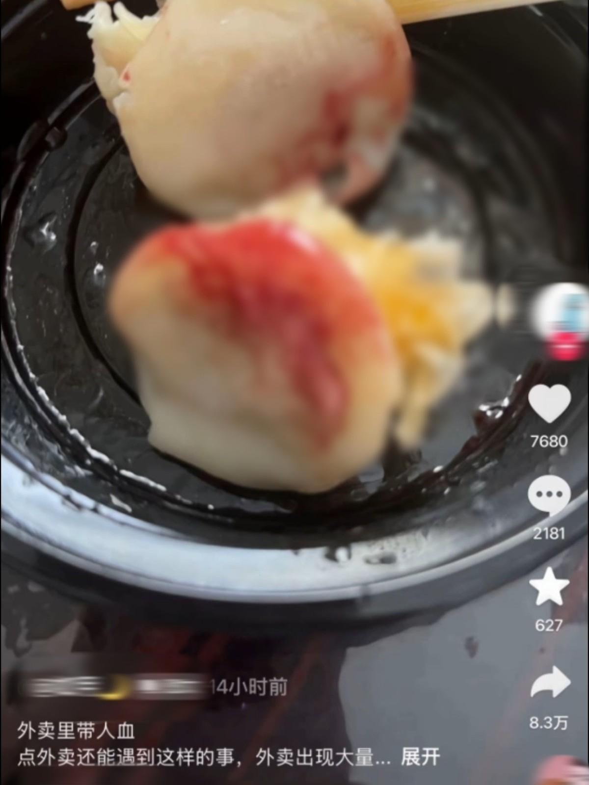 这件事说出来真的能把人吓出一身冷汗。6月13日，杭州有个网友花22块8点