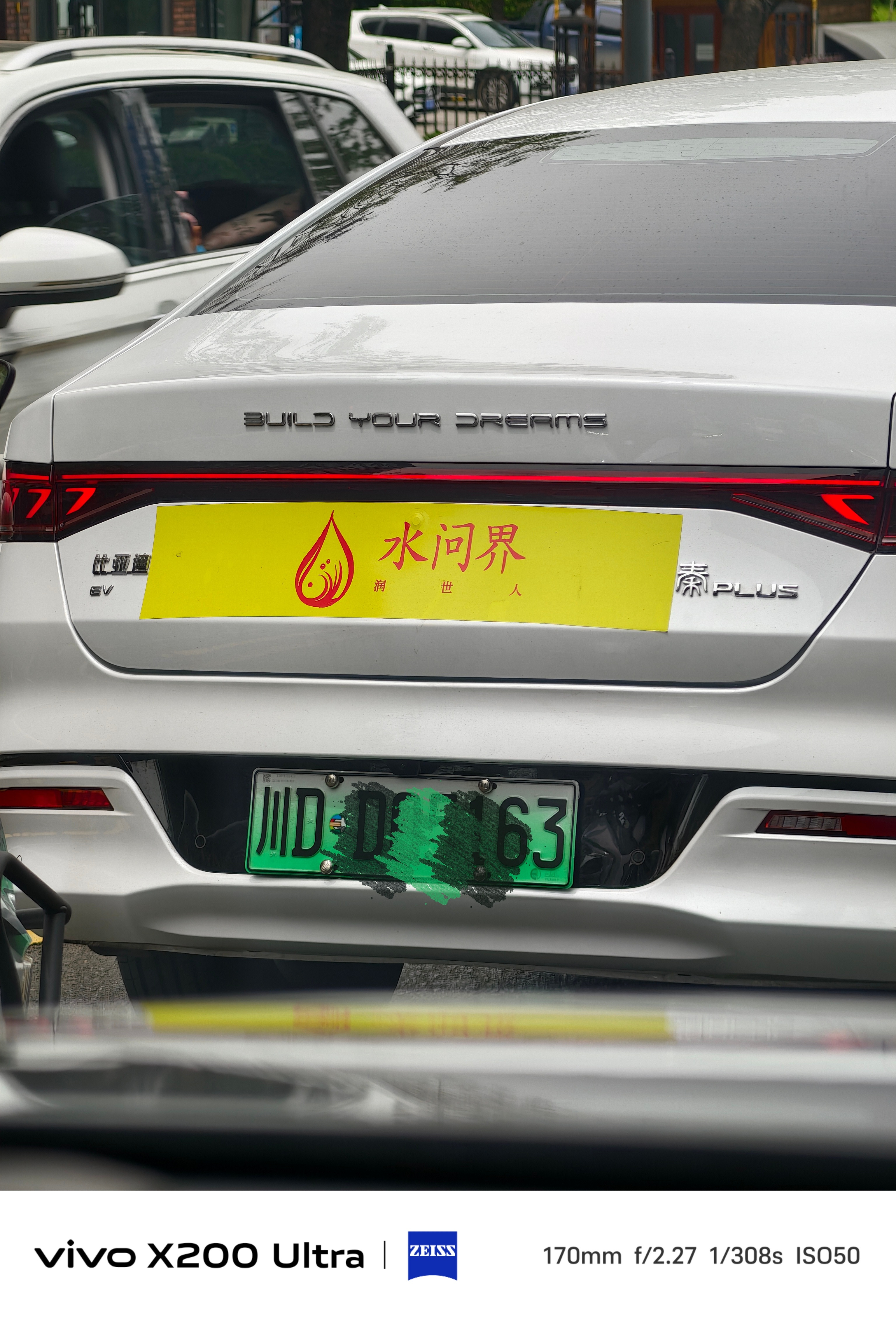 这是个啥梗呢，没看明白[捂脸哭]​​​