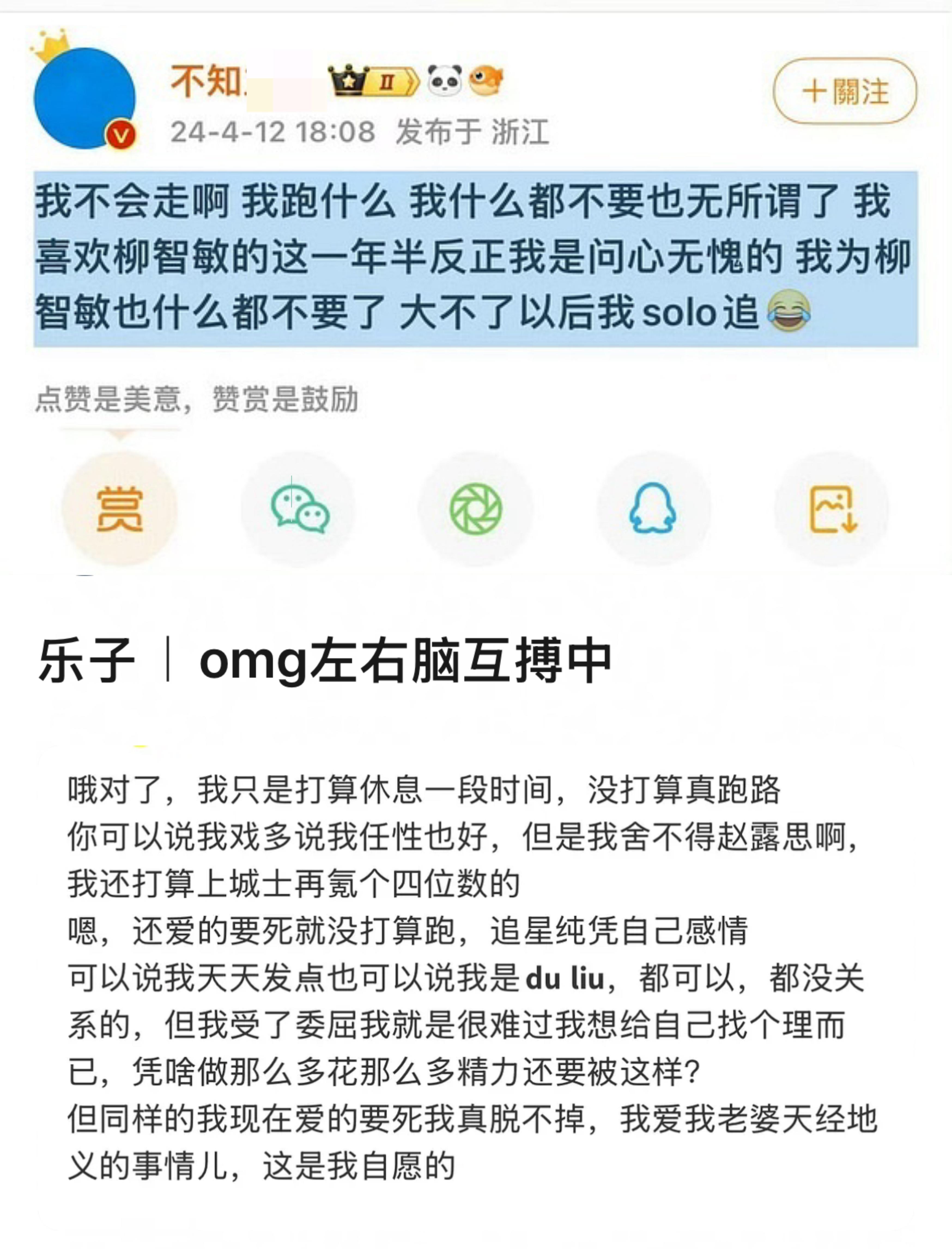 哈哈哈哈哈哈哈哈哈哈哈哈哈哈