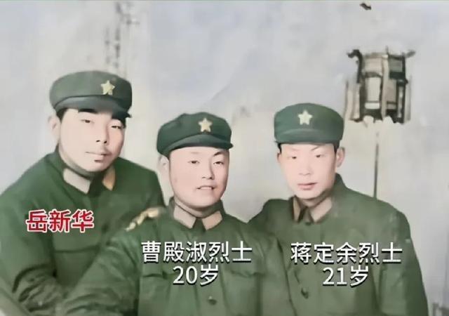 三位来自江苏宝应籍的战友，他们同一年入伍，同一个连队，并一起跟随部队奔赴老山前线