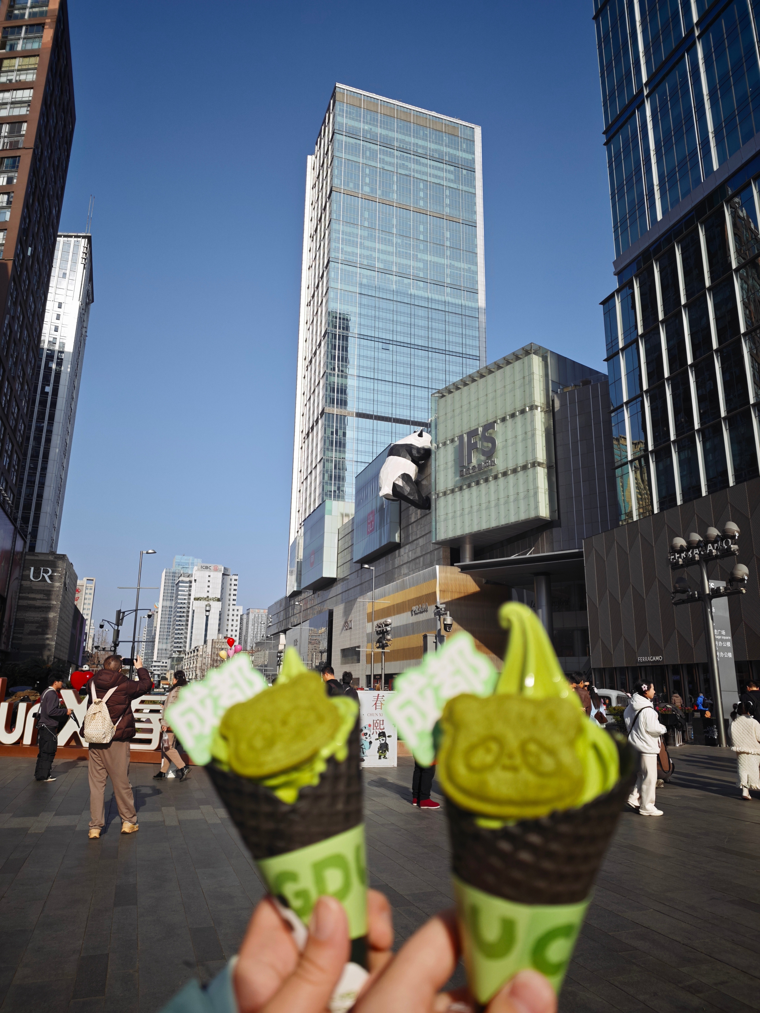 成都我又来了成都·成都太古里