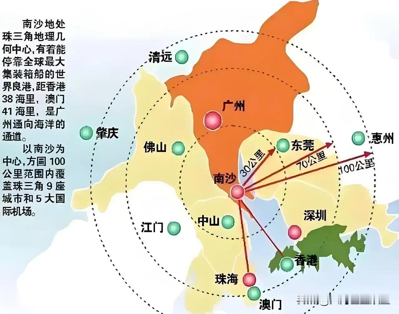 看懂广深差距：真正撑起广东的，从来都是广州很多人疑惑，深圳GDP常年领跑全