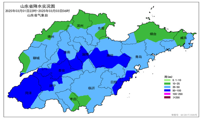 山东本轮降水过程结束, 最大积雪深度达19厘米