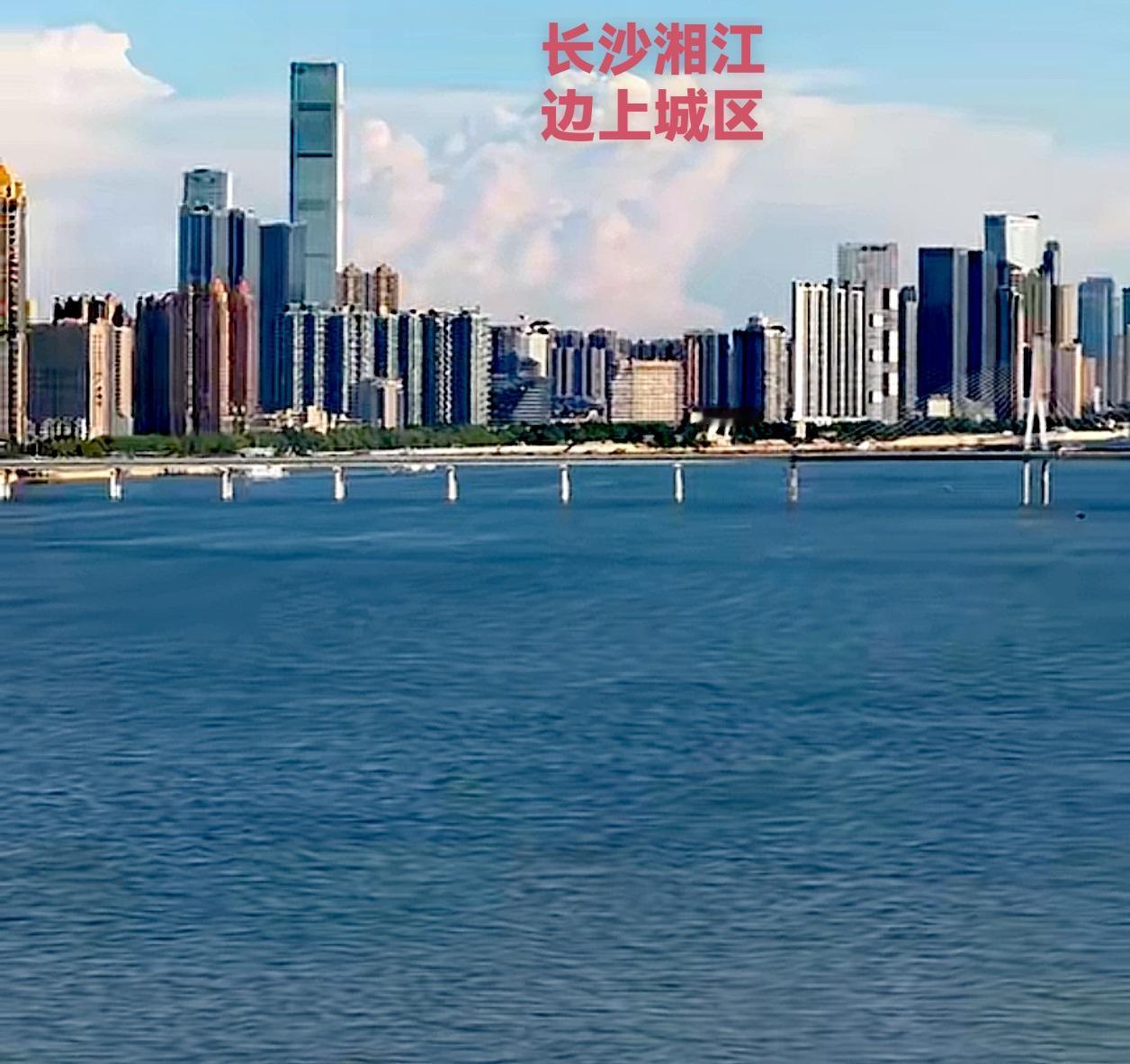 说起长沙的湘江，其实、长沙的湘江并不差，特别是长沙城区两岸的湘江，从不同的角度看