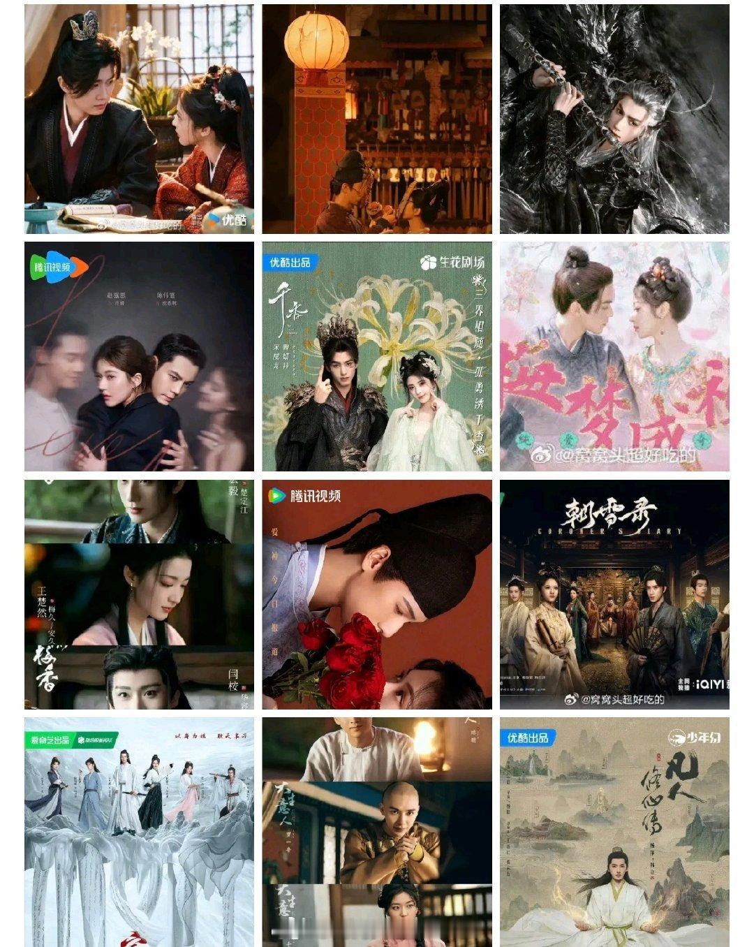 暑假档大剧：准备看哪部？任嘉伦、彭小苒《凤凰台上》杨紫、李现《锦绣芳华》罗云