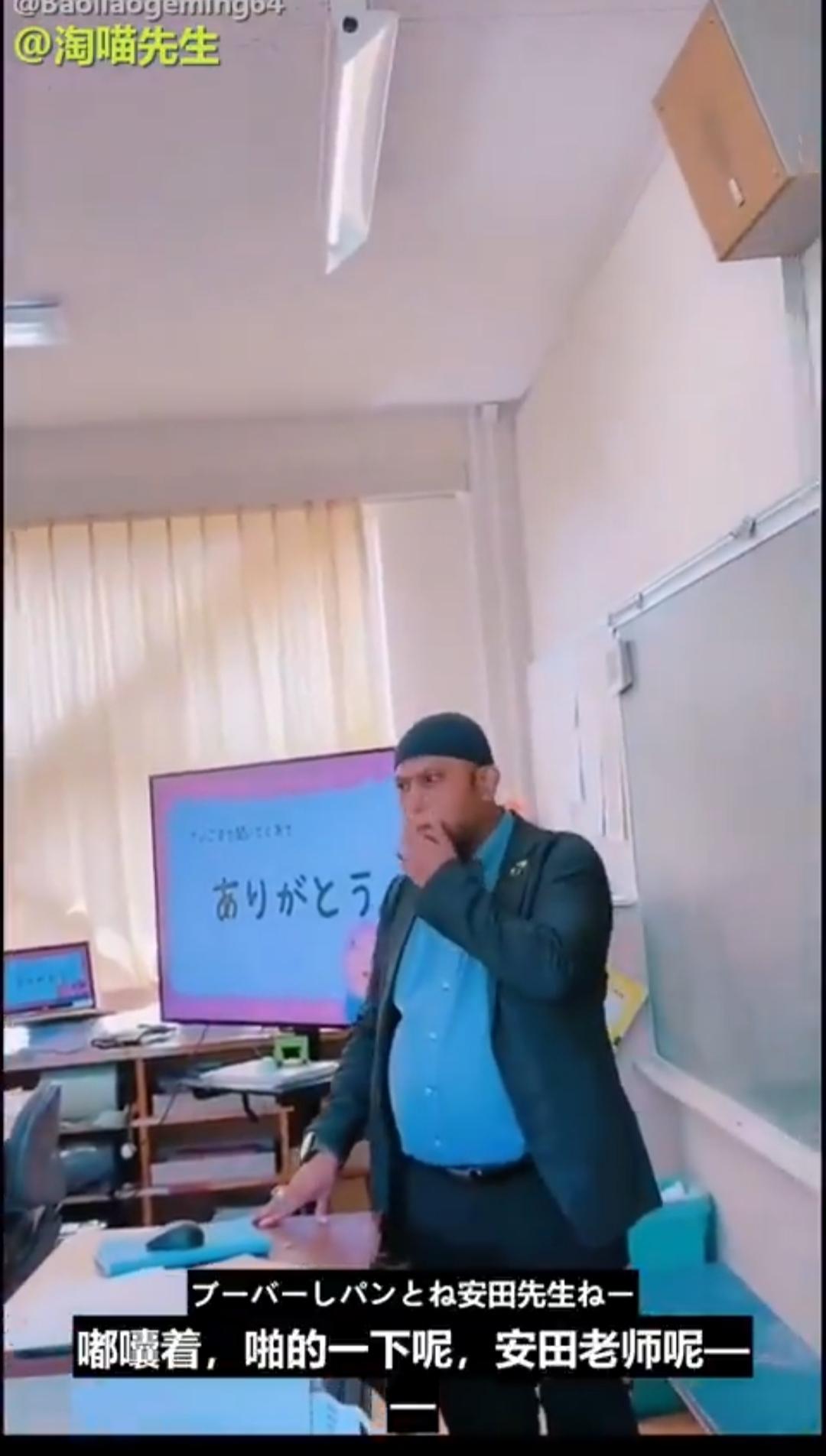 伊斯兰教育进入日本小学课堂！先是保育园课堂上讲起了伊斯兰教，现在小学校里也在上