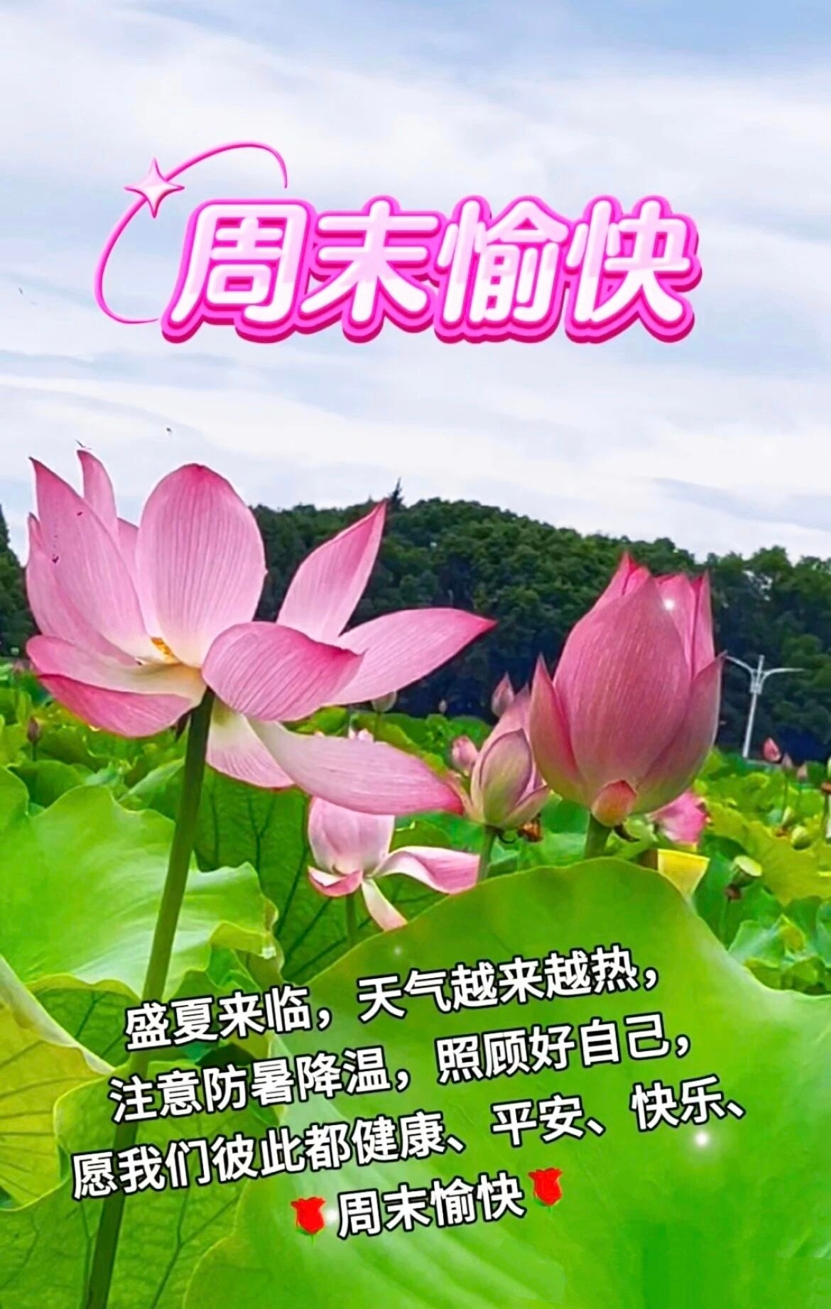 【健康养生】1）熬夜时，紧张情绪会促进立毛肌收缩，加速皮脂排出。同时，熬夜也会引