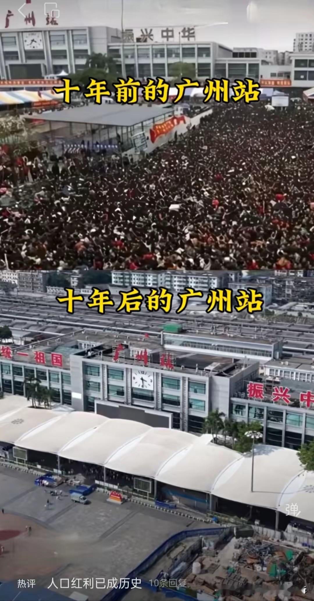 一个时代结束了，新时代等待验证