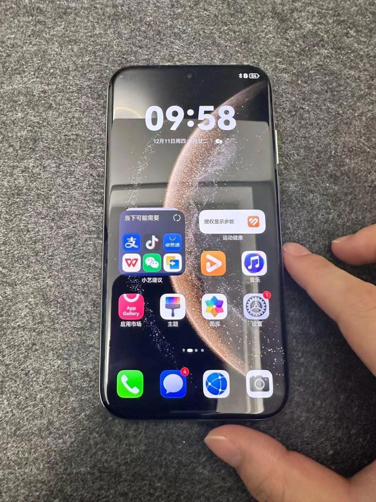 华为Mate70Air到手一周，我就爱说实话...原本想买新出的mate80标