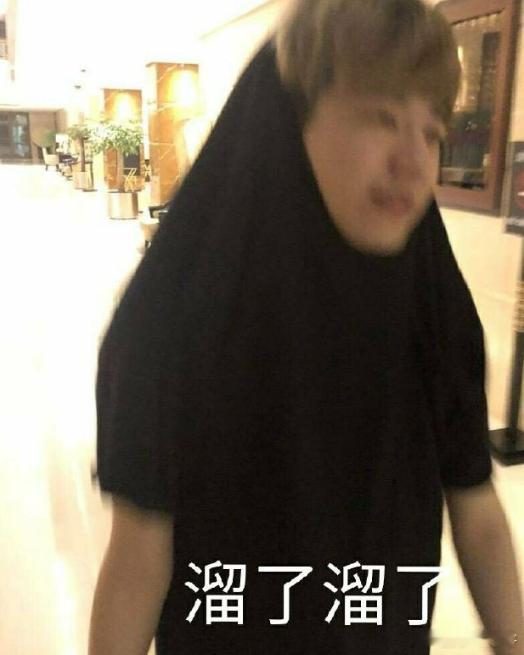 刘神：我不选WBG而是LGD就是资道可以LGD打季后赛Crisp想