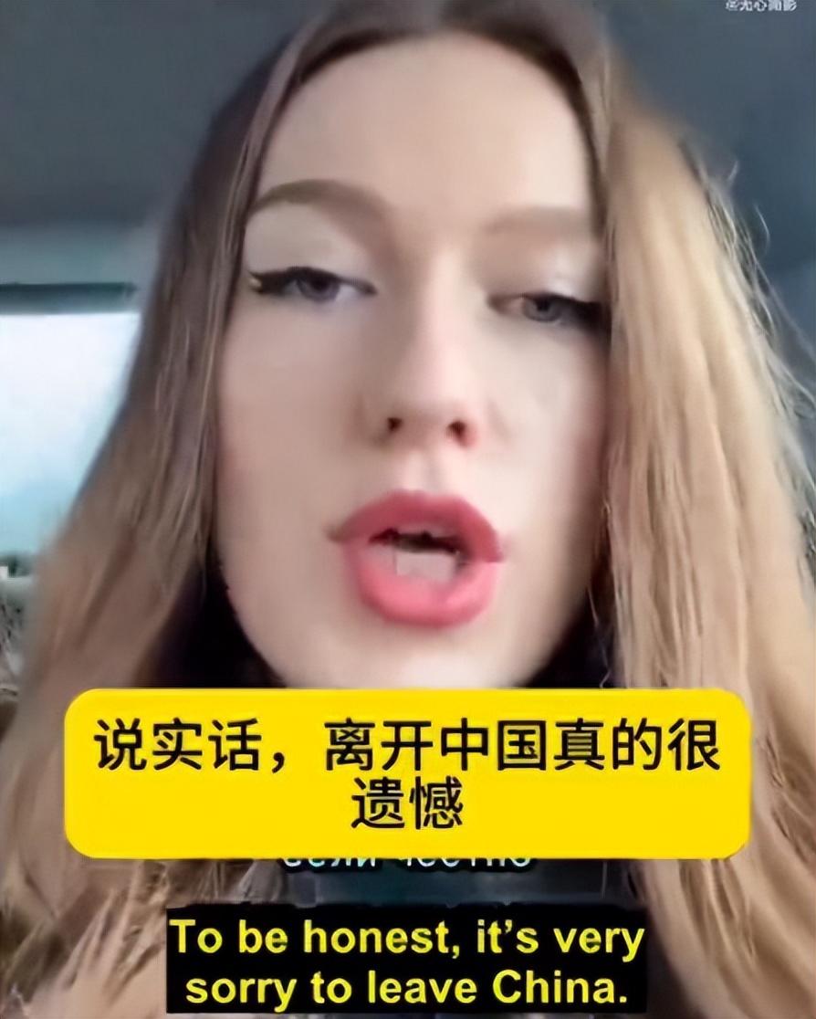 “滚回自己的国家！”11月初，一乌克兰难民本想来到中国避难，结果发现在中国不工作