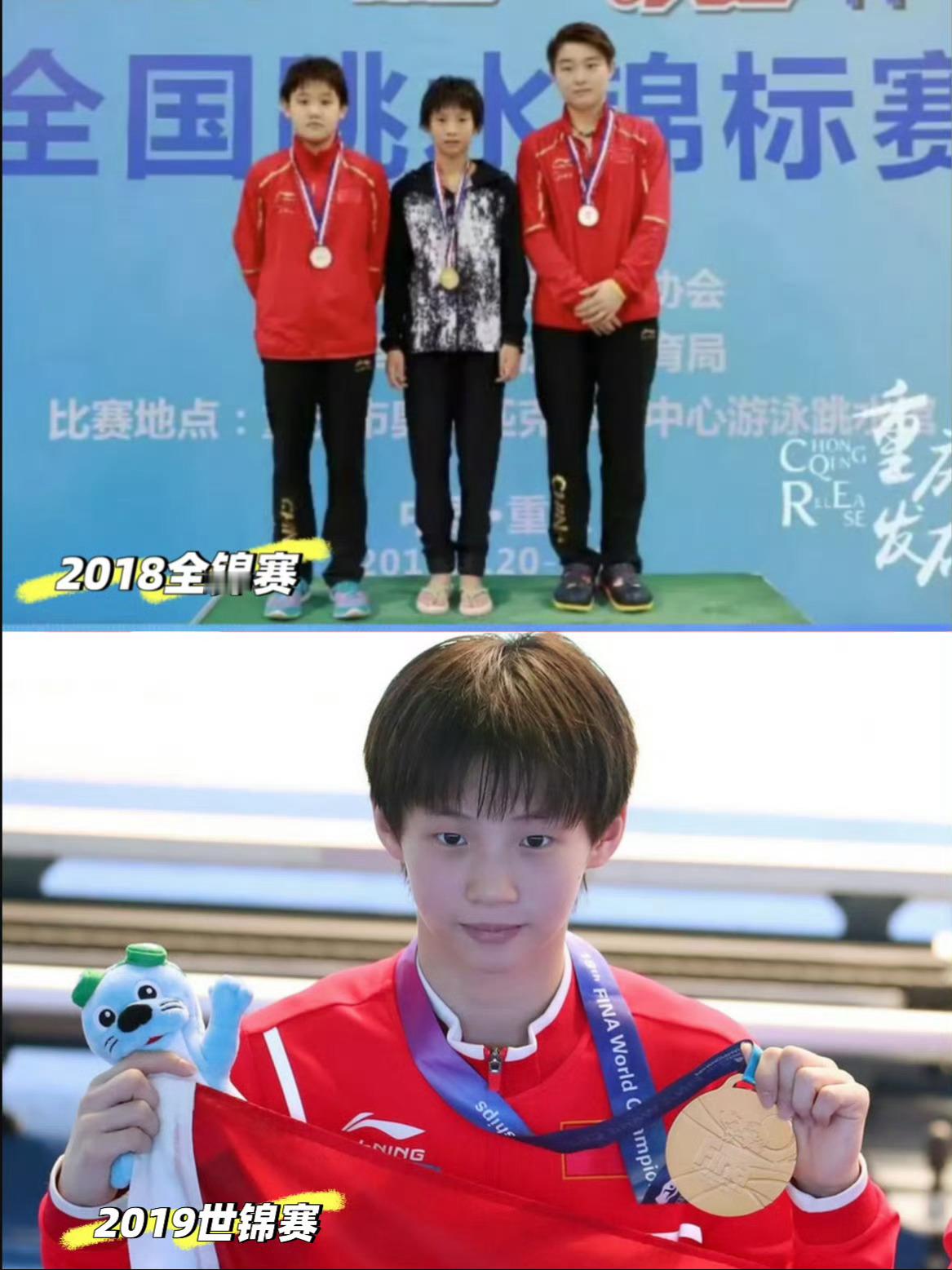 新老传承重磅亮相！陈芋汐携手14岁天才小将全新搭档坐镇北京主场全力冲击跳水世界杯