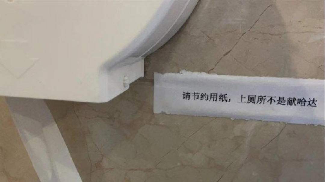 简洁明了的标语👍😏​​​