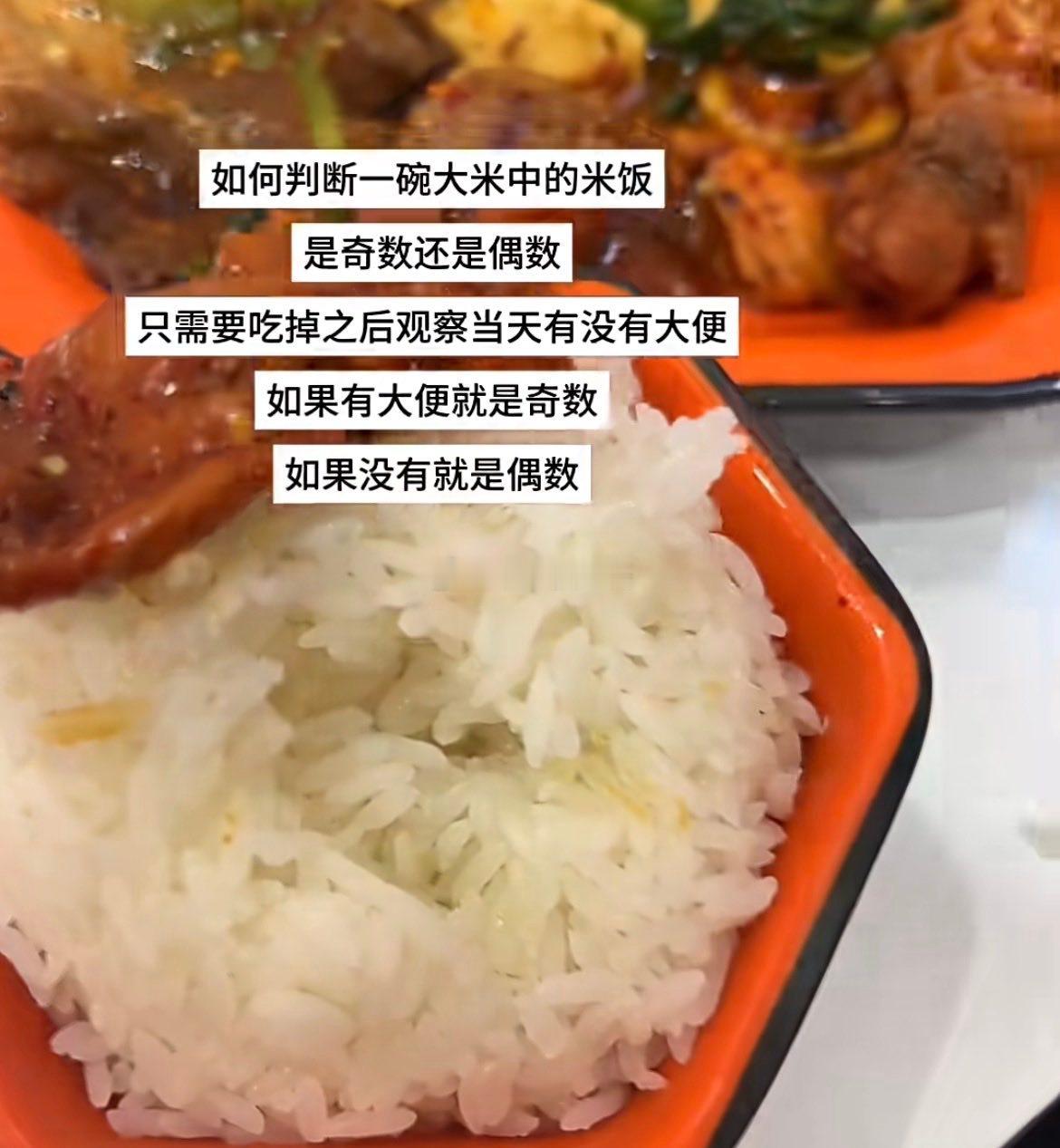 我真没懂为什么啊