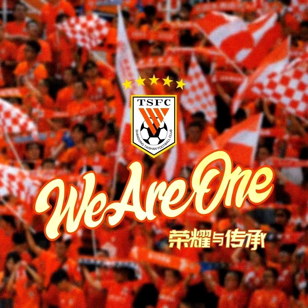 奥拉鲁转会传闻闹得沸沸扬扬，泰山队却全程“掉线”？这位罗马尼亚国脚的位置和已