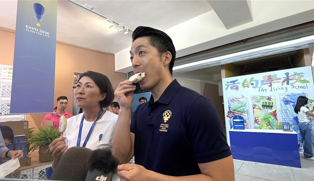 台北市长蒋万安正式宣布，7月4日，台湾地区台北市长蒋万安当众宣布：台北市政府