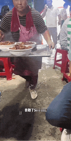 吃完打包的可能哪里都有，可刚端上来，都还没有吃呢，就直接打包的真不多见。桌上的