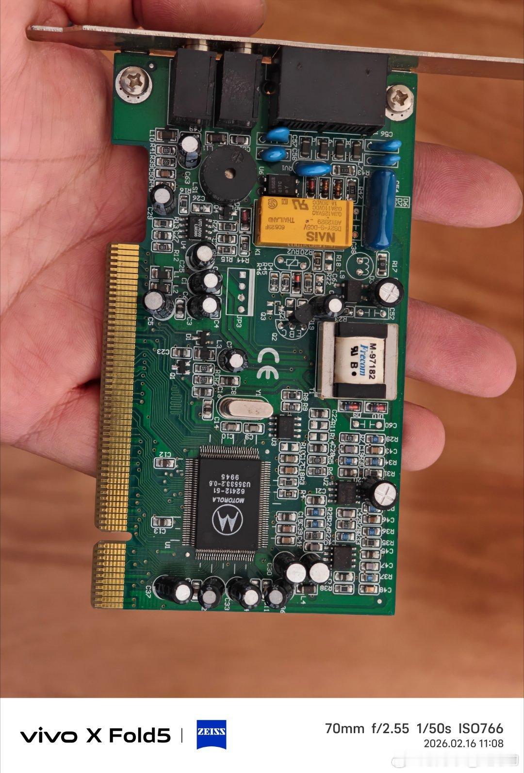 过年回家翻抽屉看到的。像我这种00后，都已经快忘了这是小时候的玩具了我还记得