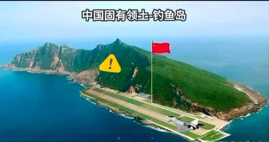 果然被我猜中了！日本突然宣布了！中方正在钓鱼岛推进灯塔与航标设施维护，这可不是简