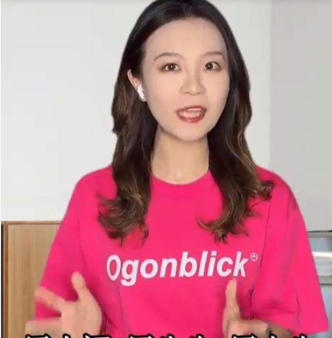 十个珠宝，八个姓“周”！周大福、周六福、周生生...这些金店为什么都姓周？难道这