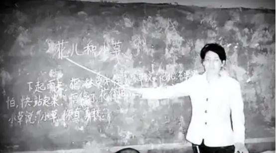 1977年，32岁女知青刘琦返城无望，嫁给一位农民。新婚之夜，她对丈夫说：“你对