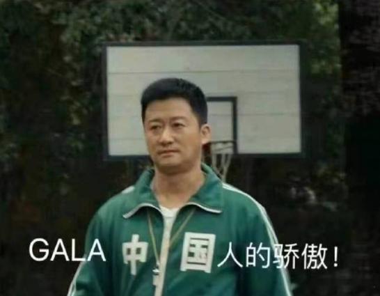 有没有一种可能，JDG复仇WE失败，然后WE和IG争夺最后一张世界赛门票，最后I