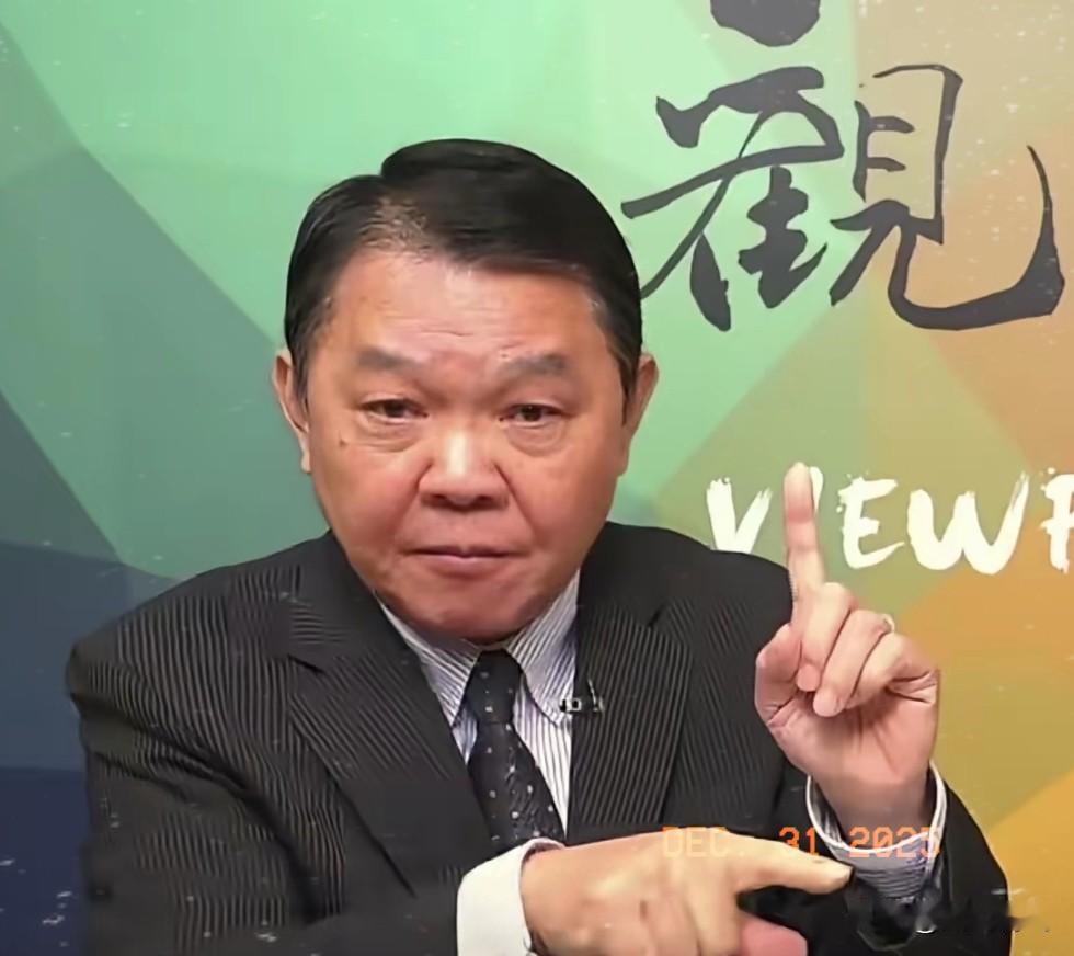 台海退役海军舰长黄征辉对的“正义使命-2025”军演感触很深，他说，解