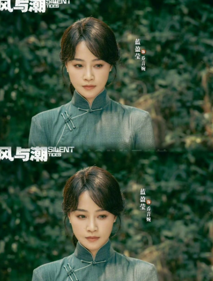 感觉和任嘉伦最有cp感的人还是谭松韵，脸小有点幼态，和任嘉伦的长相比较有cp感