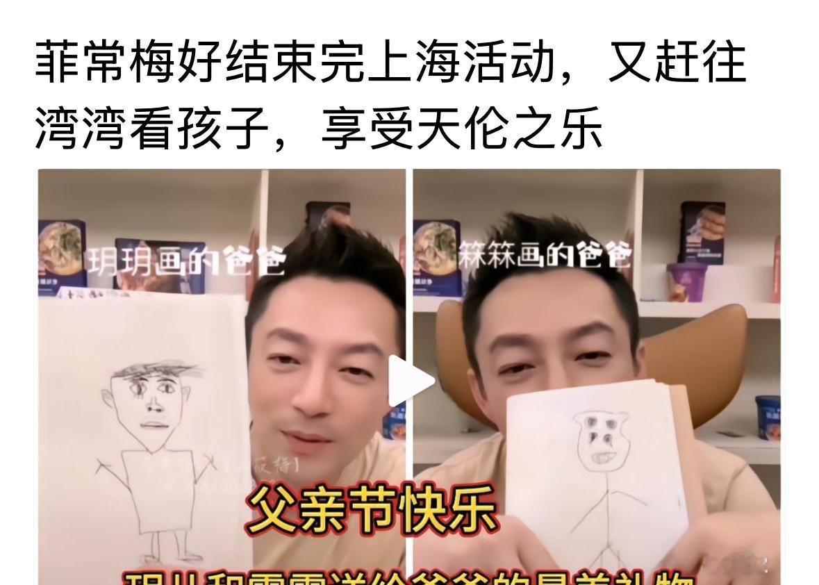 惊呆了，小菲深夜直播，为618活动做准备，真的是太敬业了，他这样优秀的人，能不成