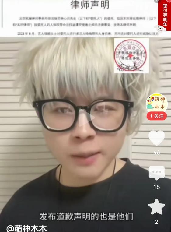 黄晓明杨颖大瓜！歌手李心月实名爆料，舆论反转？当年晓明哥跟杨颖举行世纪婚礼，一