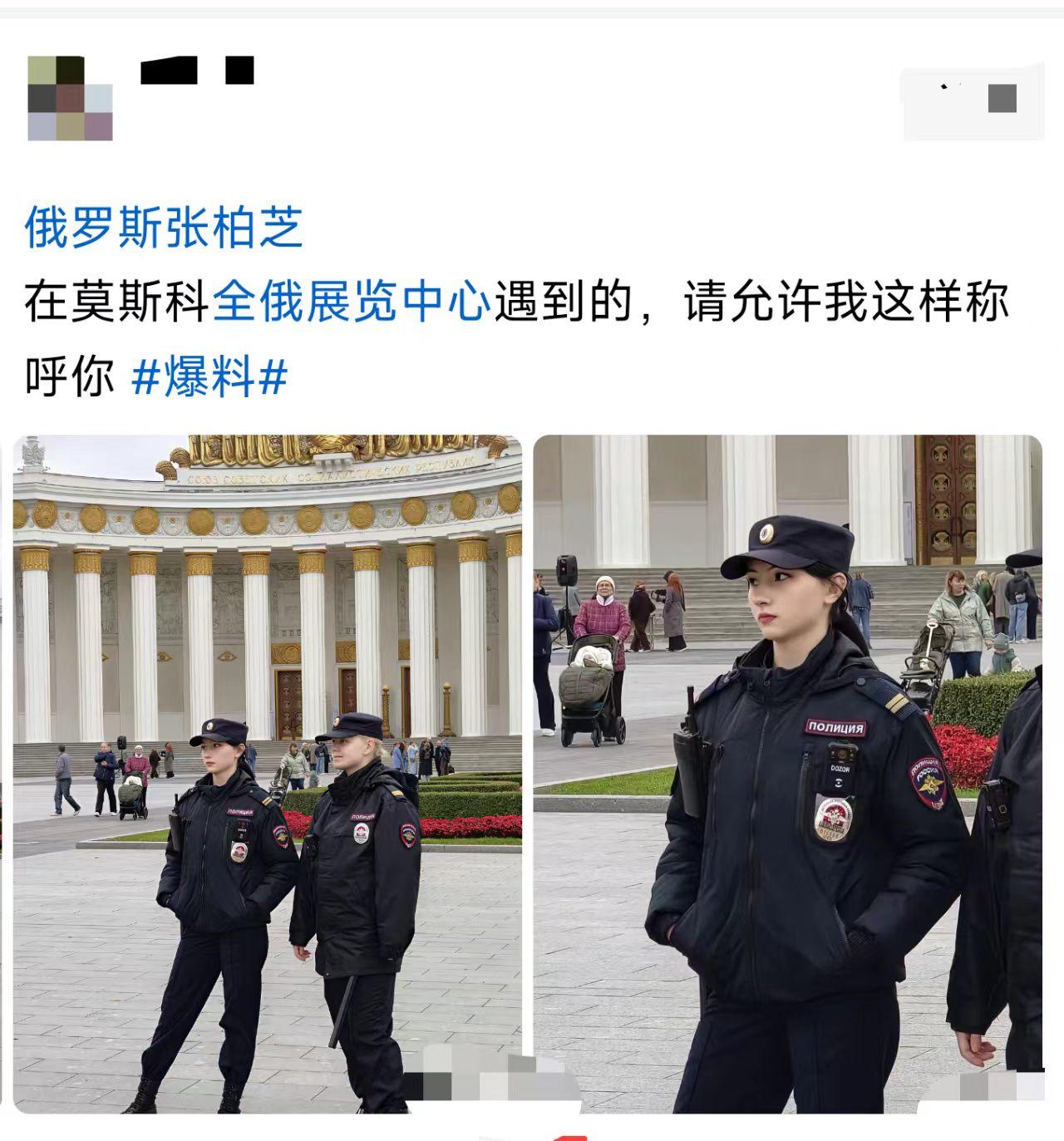 真的好像张柏芝，特别是侧脸。