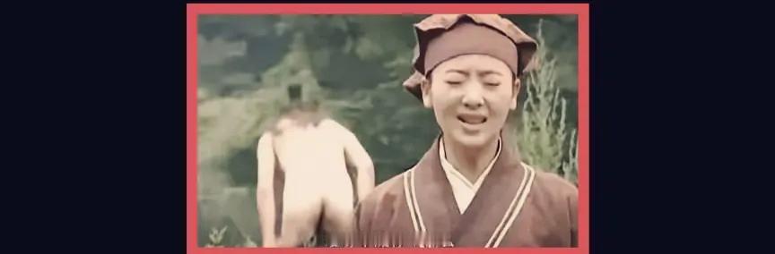 沙溢20岁时洗澡的镜头，因当时技术原因，画面一直模糊处理。如今AI技术发达，细