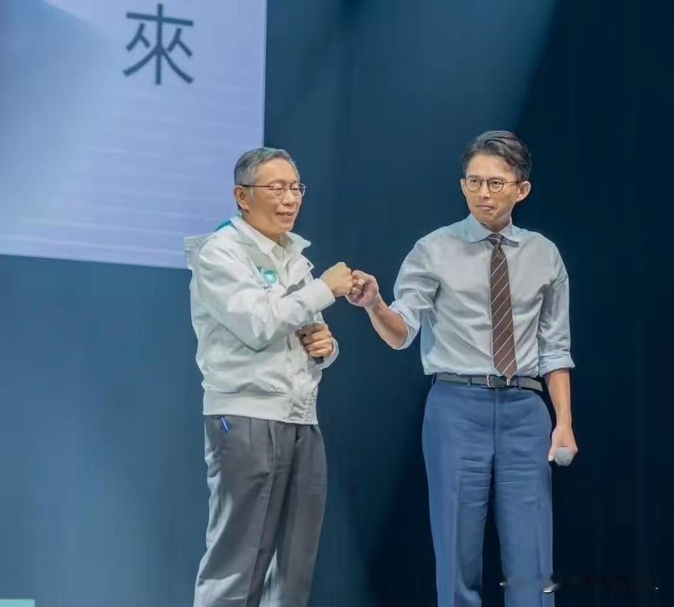 如何破局？考验郑丽文政治智慧！台岛民众党黄国昌抢先造势，直指新北市长！柯文哲