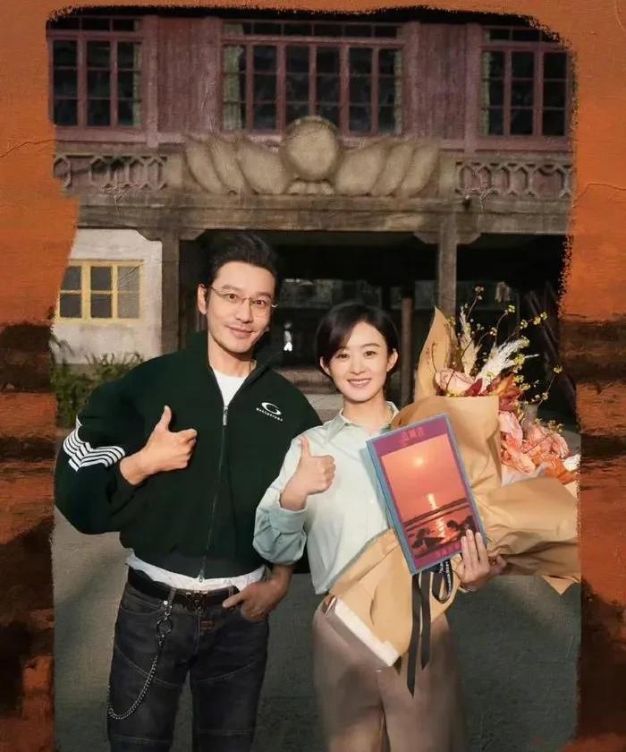 黄晓明这个行为到底属于习惯还是毛病？五一节这天，也是黄晓明和赵丽颖合作的新剧《