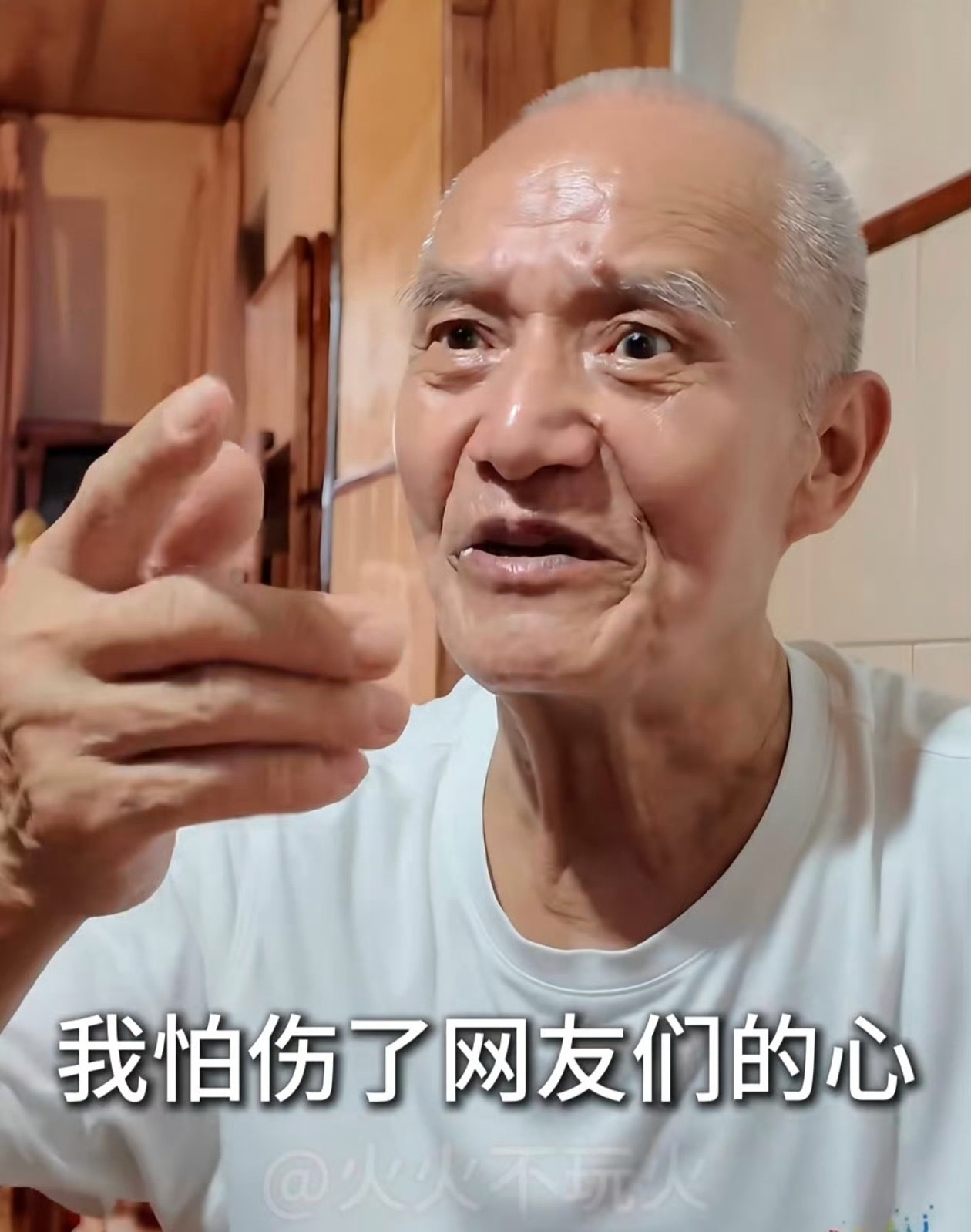 “葫芦爷爷”：散了吧，全剪了​​​
