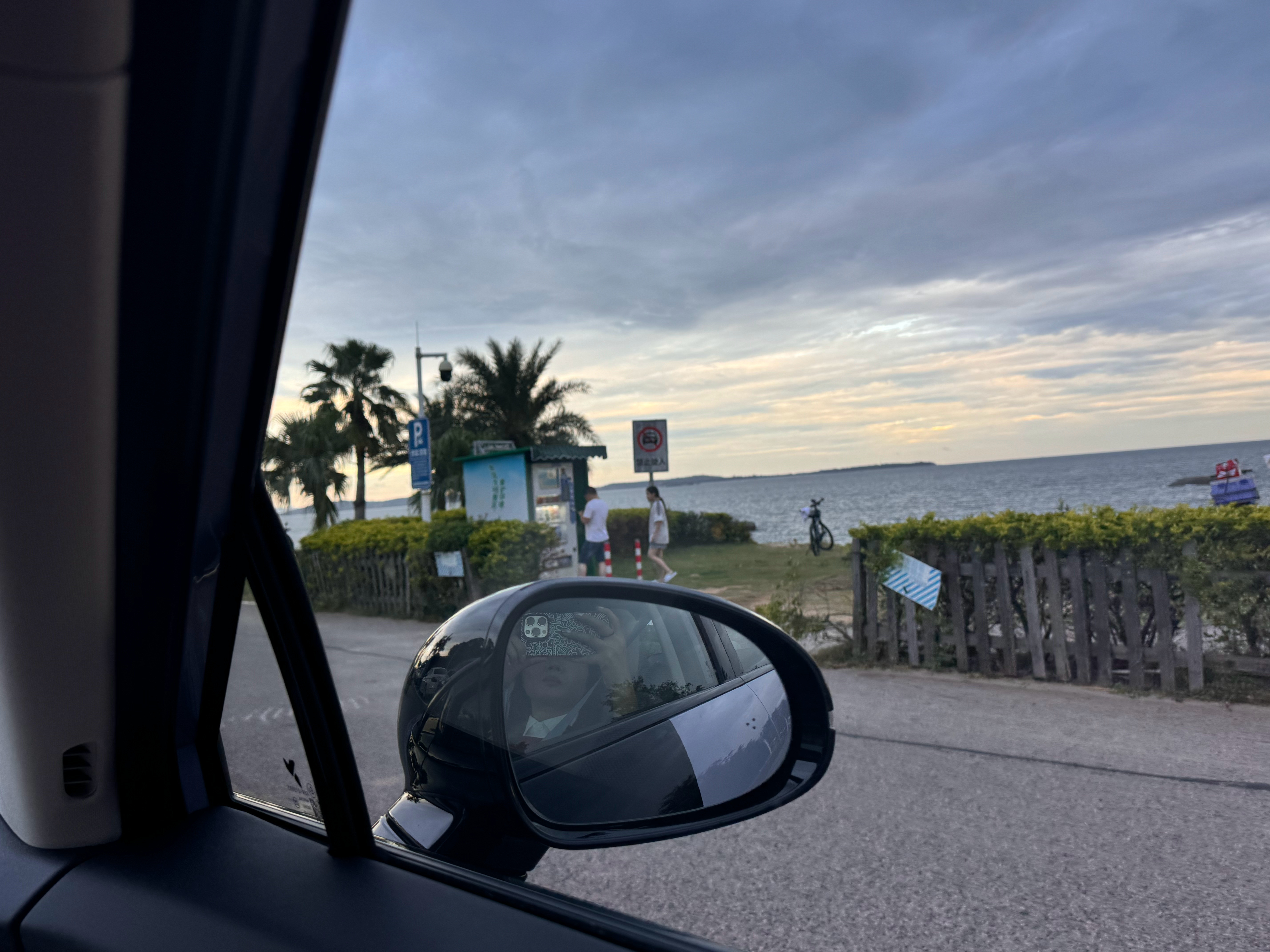 有海的城市确实看起来浪漫一些，今天的海边好漂亮～​​​