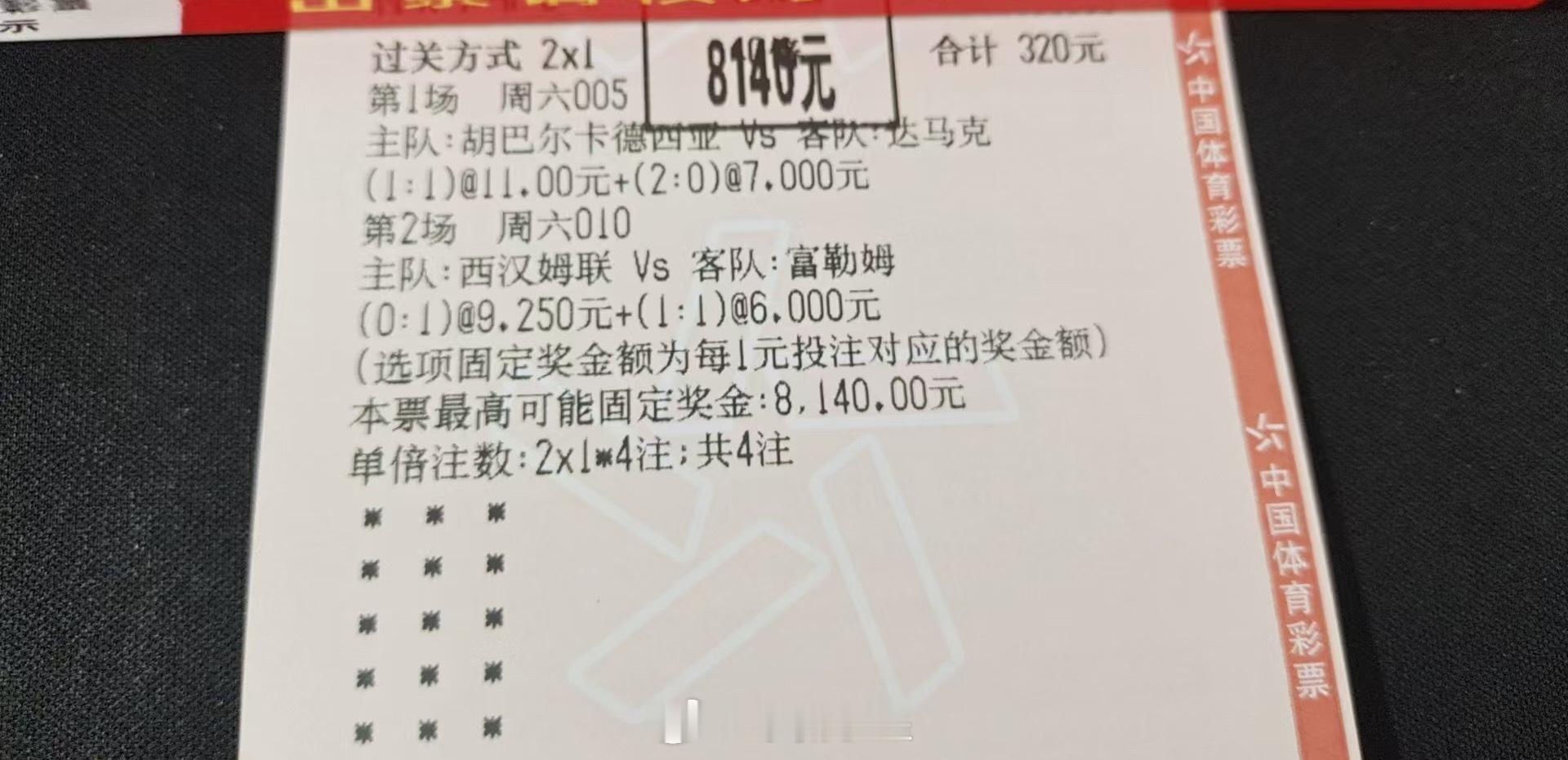 努力的意义，就是让自己有选择的权利，而不是被生活选择。