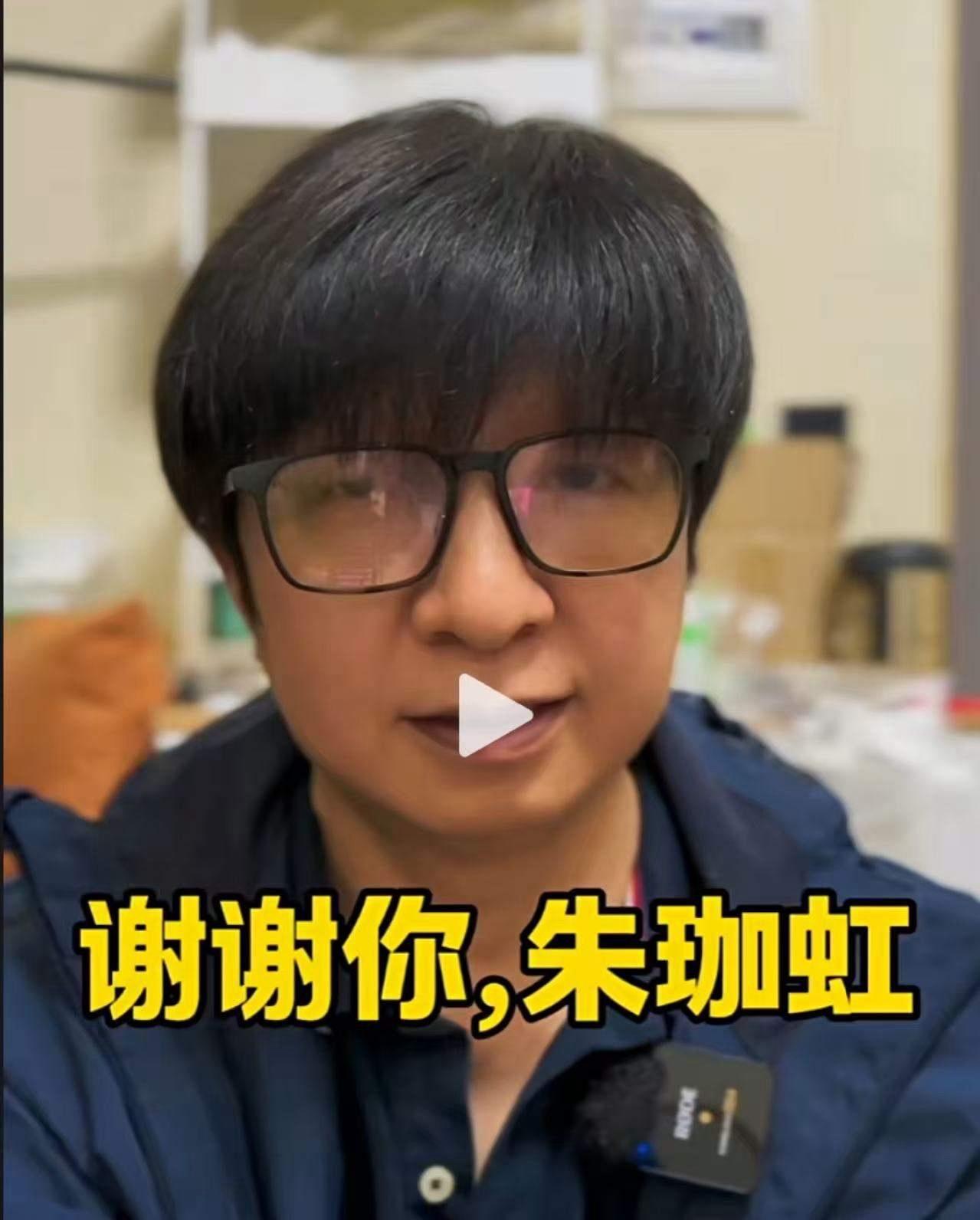 “浙江又火了！”这句话一出，瞬间引爆了网友的热议。事情的起因很简单：一位男子在广